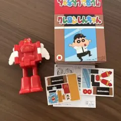 クレヨンしんちゃん マクドナルド カンタム•ロボ