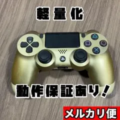 PS4 DUALSHOCK4コントローラー 純正　プレステ4　分解清掃済み381