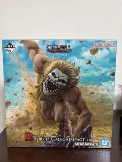 一番くじ 進撃の巨人 B賞 顎の巨人 MEGAIMPACT - メルカリ