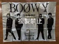 2026年最新】ポスター BOOWYの人気アイテム - メルカリ