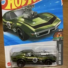 Rick様 リクエスト 2点 まとめ商品