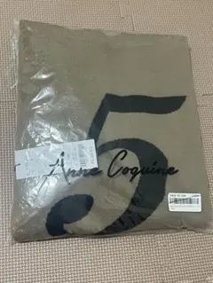 最終76%OFF‼️アンコキーヌ コアスパンヤーンニット2WAYナンバーワンピース