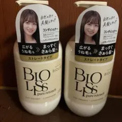 SS 비올리스 퓨어 리터치 우네 사라 헤어 컨디셔너, 480ml x 2