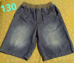 GU デニム風ハーフパンツ 130サイズ
