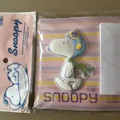 レトロ⭐︎スヌーピー⭐︎メモ帳