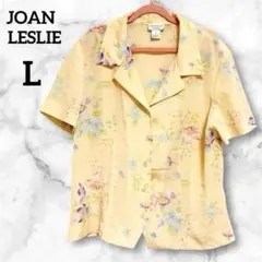 Item thumbnail for item 63060da6-c612-401b-9056-7eaf54331f15