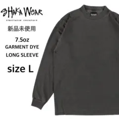 【シャカウェア】新品未使用 7.5oz ガーメントダイ 無地 ロンT スミ L