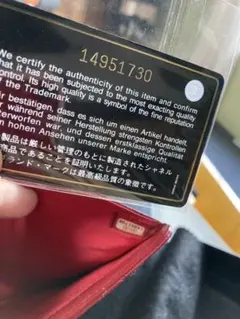 Item thumbnail for item 24e22e51-e216-4b68-8bc7-2e34d871b3ca