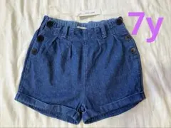 aiueno.様 リクエスト 2点 まとめ商品