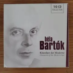 れぶん様 リクエスト 2点 まとめ商品