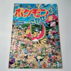 Item thumbnail for item ee266bc9-bcd0-41a1-84fe-2c7d82cee67e