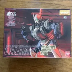 Item thumbnail for item 62a22cc0-95a6-4537-af5e-69f4d9bdb271