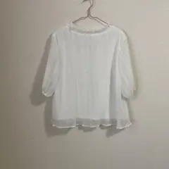 Item thumbnail for item c2efa94e-806c-4034-8085-e0af38a8d4d1