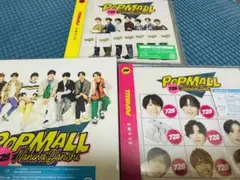 【値下げ】なにわ男子 POPMALL 3形態　Blu-ray