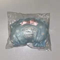 シナモン シナモロール ポーチ サンリオ 当りくじ ④ブルー