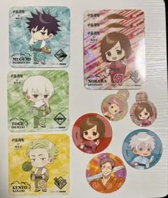 呪術廻戦 極楽湯 コースター セット