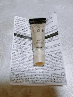 エリクシール シュペリエル レチノパワー　リンクルクリーム　Ｓ　サンプル　新品