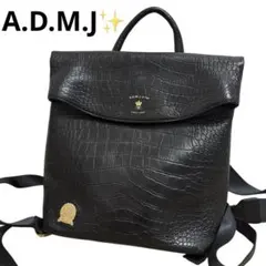 未使用✨A.D.M.J リュックサック　ネイビー　クロコ型押しのサムネイル
