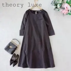 美品！ theory luxe シルク混 ウエストマーク ワンピース 40 - メルカリ