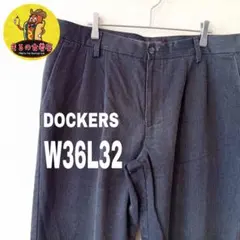 USA古着 DOCKERS　チノパンW36L32　チャコールグレー　ツータック