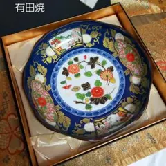【未使用】　◆ 有田焼 ◆　仁祥窯 　　　金彩　献上古伊万里　八寸八角盛皿