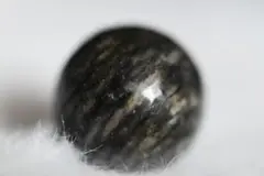 夢園 バドガシュタイン鉱石14.20mm① 北投石の8倍 体内エネルギー活性化