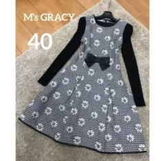 2026年最新】エムズグレイシー 40長袖ワンピースの人気アイテム - メルカリ
