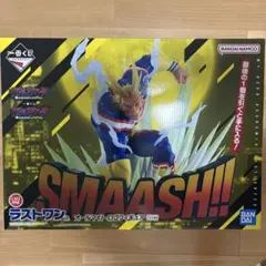 ヴィジランテ ヒロアカ 1番くじ ラストワン賞 オールマイト ロゴフィギュア