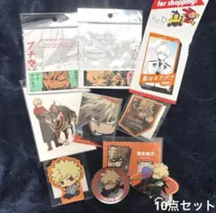 2026年最新】aj2024 爆豪の人気アイテム - メルカリ