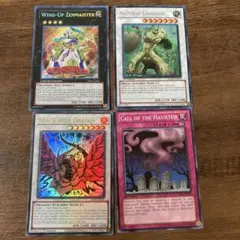 遊戯王ブラックローズ・ドラゴン コレクティブルティン2008【英語版】未開封 北米 英語版 ブラック・ローズ・ドラゴン 1stレリーフ 遊戯王
