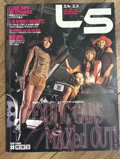 LS L.A. STYLE AUTOMOTIVE MAGAZINE #008
