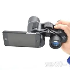 Item thumbnail for item cbf26b19-a781-431e-a3aa-cc51698c2891