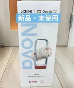 ✨訳あり特化✨最新版プロジェクター✨ Aurzen♡BOOM mini 新品