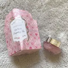 【ジルスチュアート】ダージリンティー リップマスク/リップバーム【新品未開封】