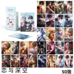MOON様 リクエスト 2点 まとめ商品