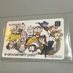2025年最新】e amusement passの人気アイテム - メルカリ
