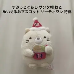 Item thumbnail for item 61a2ed83-c6ae-44b9-866f-cf906c5addb6