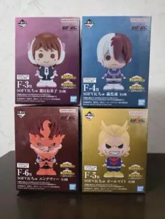 一番くじ　僕のヒーローアカデミア-紡がれる想い-　SOFVICちゅ×4点セット