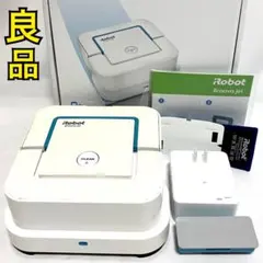 2026年最新】アイロボット ブラーバ 250の人気アイテム - メルカリ