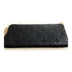 ルイビィトン、ポルトフォイユ・クレマンス