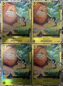 デレシ!!! プレミアムカードコレクション プロモ パラレル 4枚