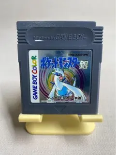 Item thumbnail for item d5e3d8a0-9362-4453-99f0-61bfbd4b9567