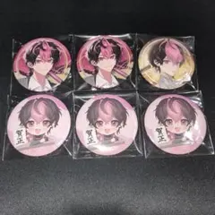 シクフォニ ランダム缶バッジ 第15弾 LAN