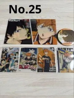 ハイキュー　烏野　影山飛雄　日向翔陽　缶バッジ