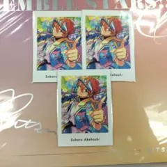 あんさんぶるスターズ ぱしゃっつ vol.6 Action 明星スバル