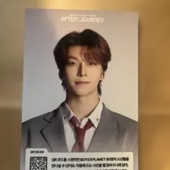 2025年最新】シンロンの人気アイテム - メルカリ