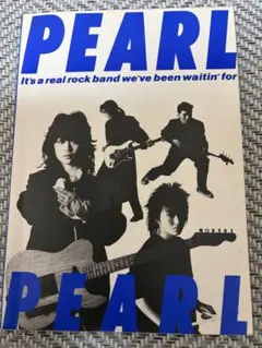 PEARL 「FIRST」バンドスコア