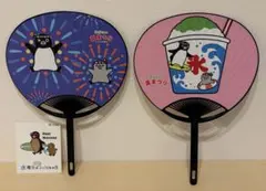 Suicaのペンギン 夏まつり うちわ 2種+ステッカー1枚セット