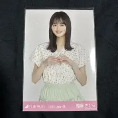 遠藤さくら 真夏の全国ツアー2025 乃木坂46 生写真 北海道 フリルミニスカ