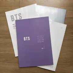 防弾少年団 FANCLUB MAGAZINE 会報誌 vol.7.8.9.10